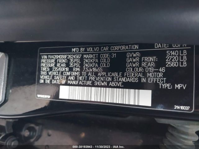 Photo 8 VIN: YV426MDB8F2624567 - VOLVO XC60 