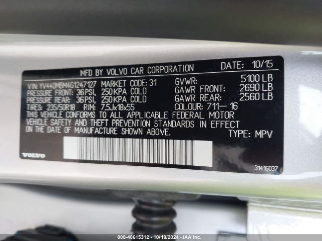 Photo 8 VIN: YV440MBM4G1247127 - VOLVO XC70 