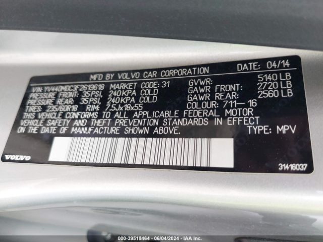 Photo 8 VIN: YV440MDC3F2619618 - VOLVO XC60 