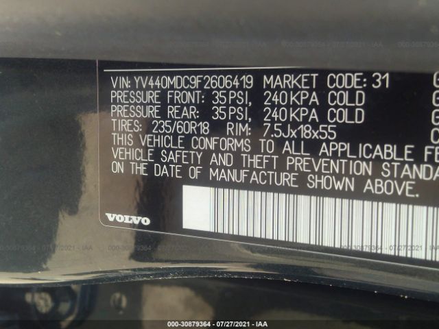 Photo 8 VIN: YV440MDC9F2606419 - VOLVO XC60 