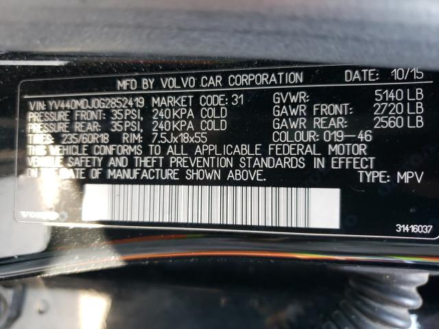 Photo 9 VIN: YV440MDJ0G2852419 - VOLVO XC60 T5 