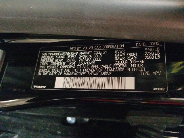 Photo 9 VIN: YV440MDJ2G2848548 - VOLVO XC60 T5 