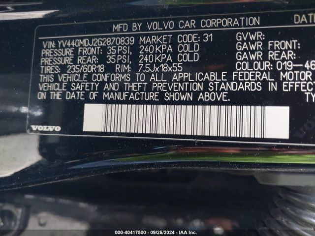 Photo 8 VIN: YV440MDJ2G2870839 - VOLVO XC60 