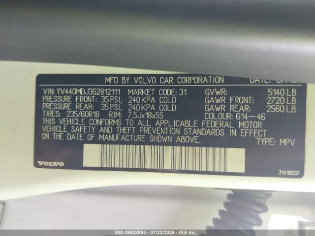 Photo 8 VIN: YV440MDJ3G2812111 - VOLVO XC60 