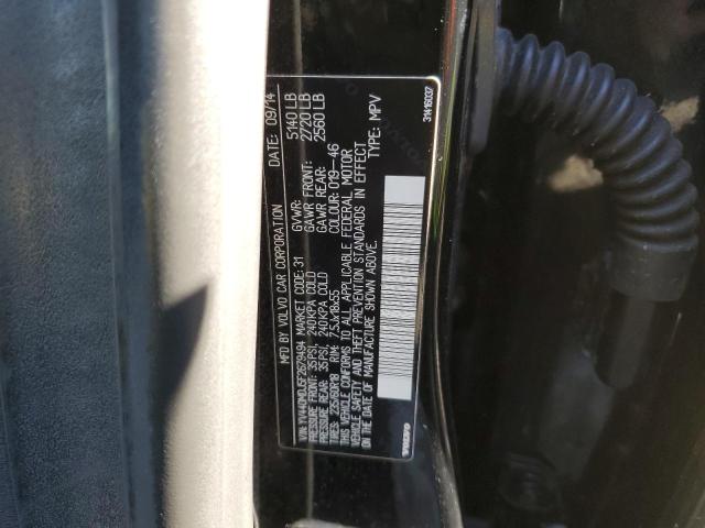 Photo 12 VIN: YV440MDJ5F2679494 - VOLVO XC60 T5 