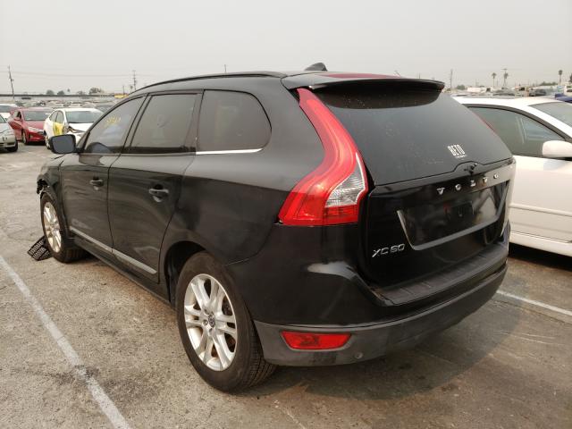 Photo 2 VIN: YV440MDJ7F2745303 - VOLVO XC60 T5 