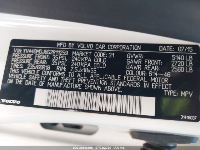 Photo 8 VIN: YV440MDJ8G2811259 - VOLVO XC60 