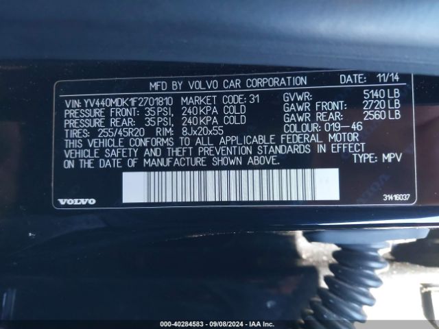 Photo 8 VIN: YV440MDK1F2701810 - VOLVO XC60 