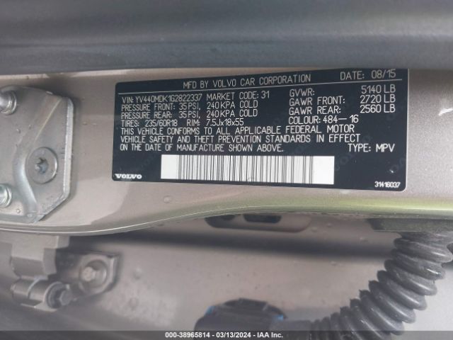 Photo 8 VIN: YV440MDK1G2822337 - HYUNDAI SANTA FE 