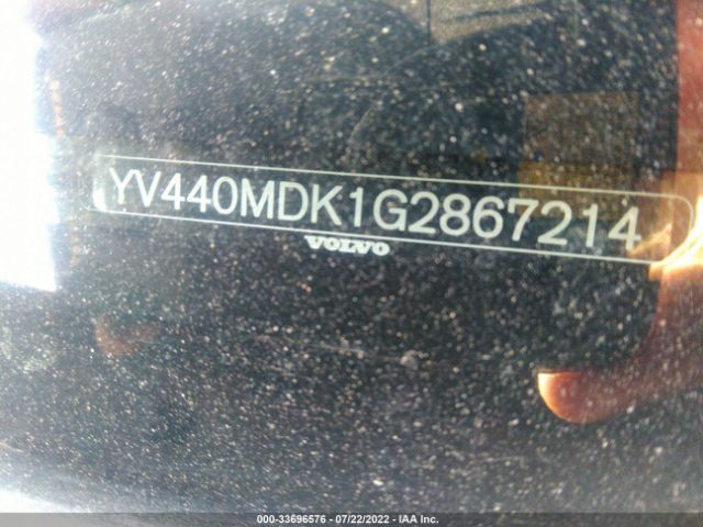 Photo 8 VIN: YV440MDK1G2867214 - VOLVO XC60 