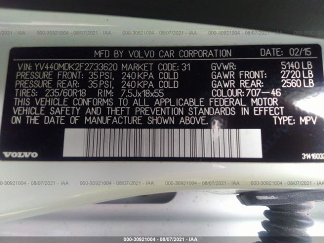 Photo 8 VIN: YV440MDK2F2733620 - VOLVO XC60 