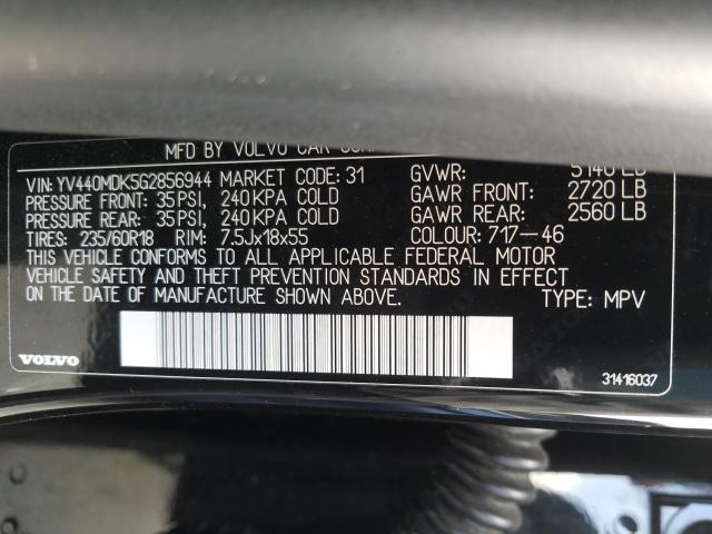 Photo 9 VIN: YV440MDK5G2856944 - VOLVO XC60 