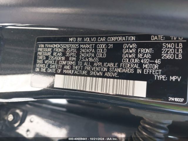 Photo 8 VIN: YV440MDK5G2870925 - VOLVO XC60 