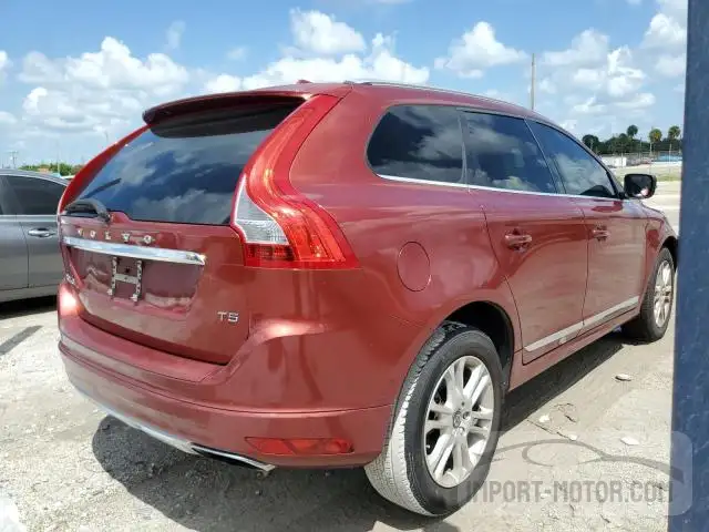 Photo 2 VIN: YV440MDK6F2745768 - VOLVO XC60 