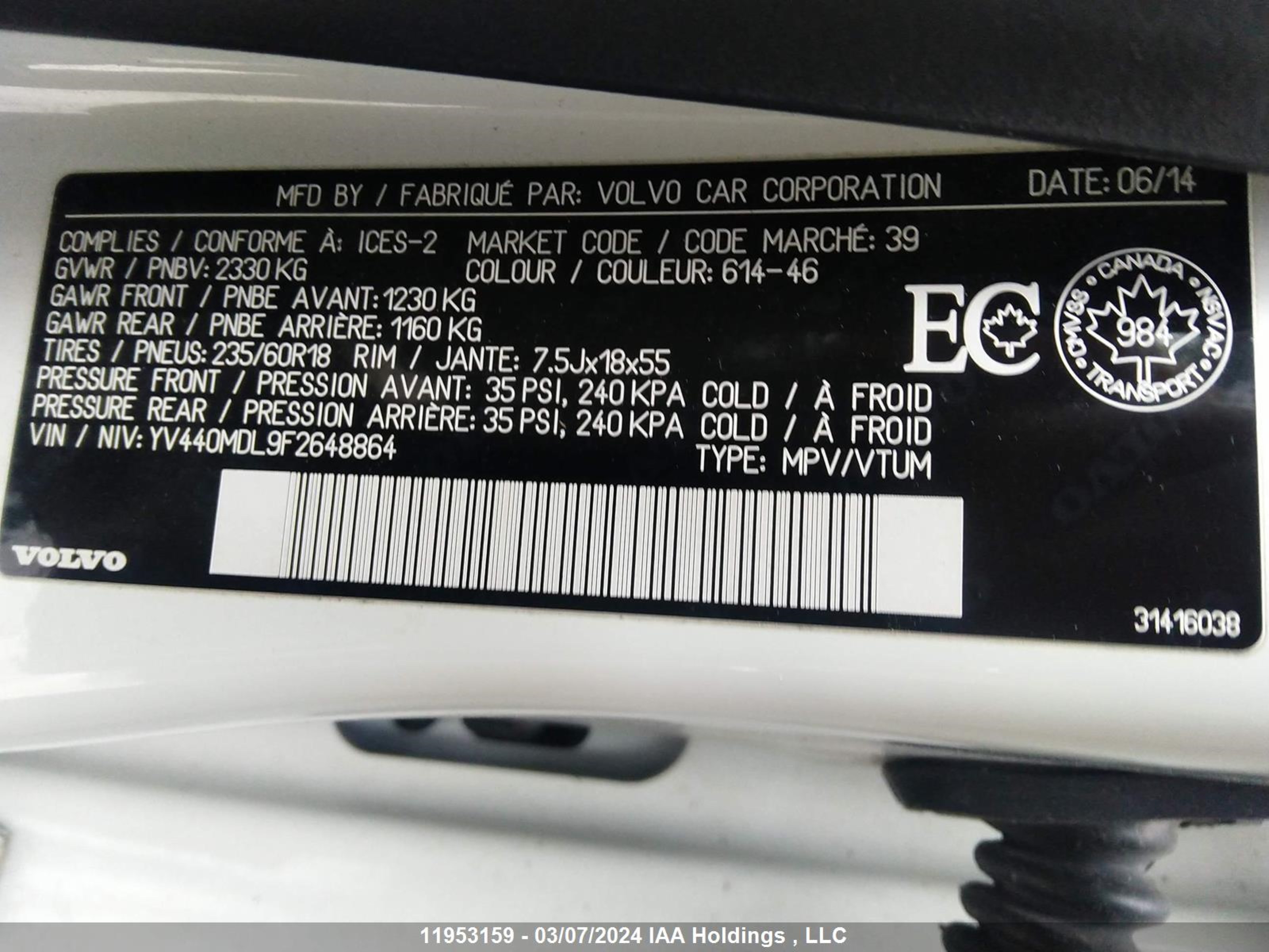 Photo 8 VIN: YV440MDL9F2648864 - VOLVO XC60 