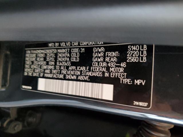 Photo 12 VIN: YV440MDM4G2809759 - VOLVO XC60 T5 PL 