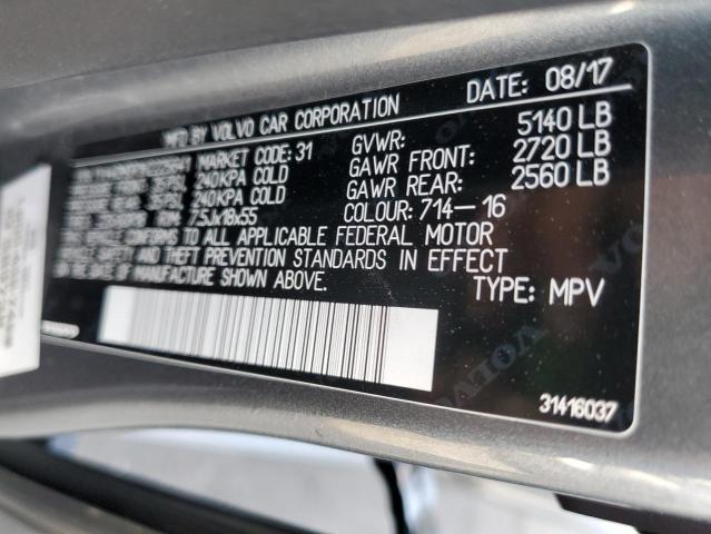 Photo 11 VIN: YV440MDR1H2225641 - VOLVO XC60 T5 DY 