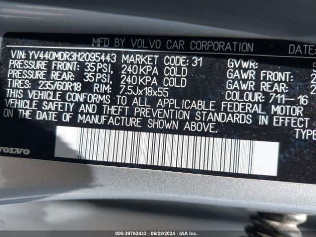 Photo 8 VIN: YV440MDR3H2095443 - VOLVO XC60 