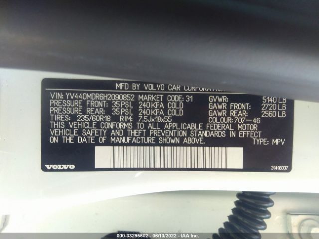 Photo 8 VIN: YV440MDR6H2090852 - VOLVO XC60 