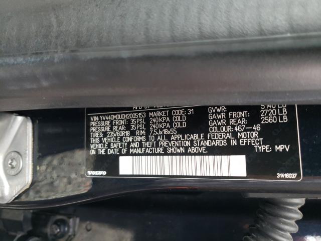 Photo 9 VIN: YV440MDU0H2005153 - VOLVO XC60 T5 IN 