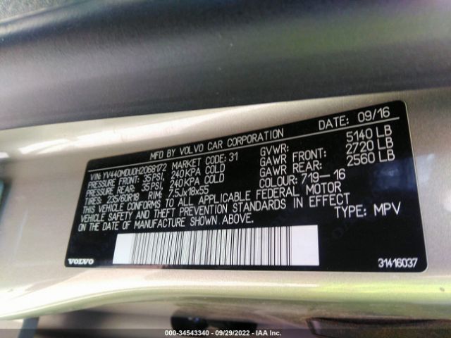 Photo 8 VIN: YV440MDU0H2068172 - VOLVO XC60 