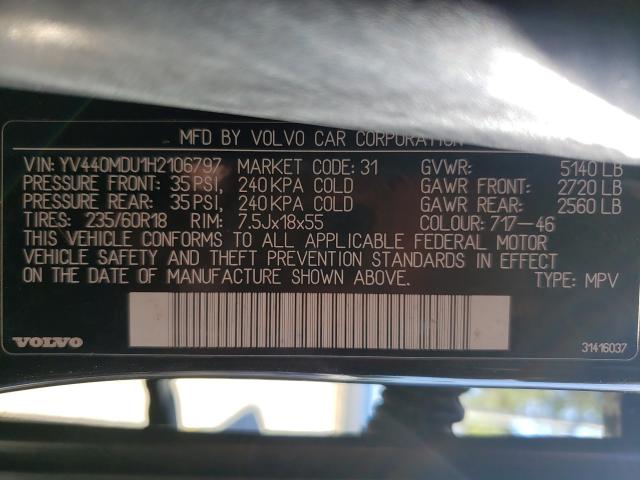 Photo 9 VIN: YV440MDU1H2106797 - VOLVO XC60 T5 IN 