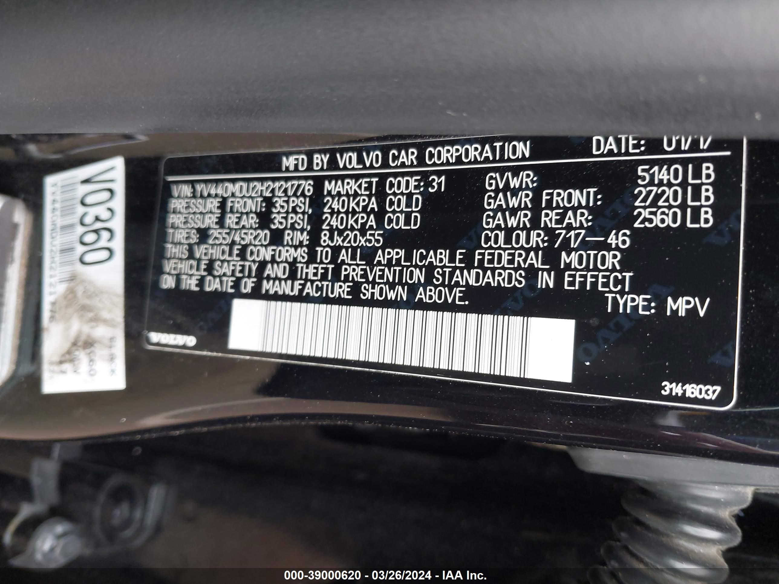 Photo 8 VIN: YV440MDU2H2121776 - VOLVO XC60 