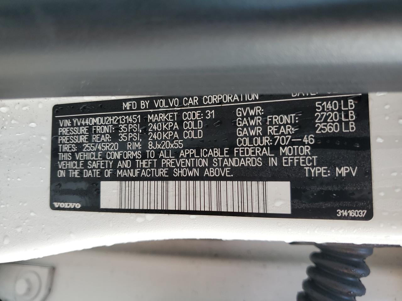 Photo 12 VIN: YV440MDU2H2131451 - VOLVO XC60 