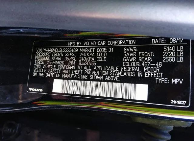 Photo 8 VIN: YV440MDU3H2223409 - VOLVO XC60 