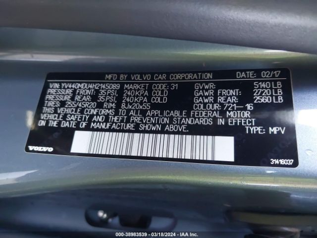 Photo 8 VIN: YV440MDU4H2145089 - VOLVO XC60 