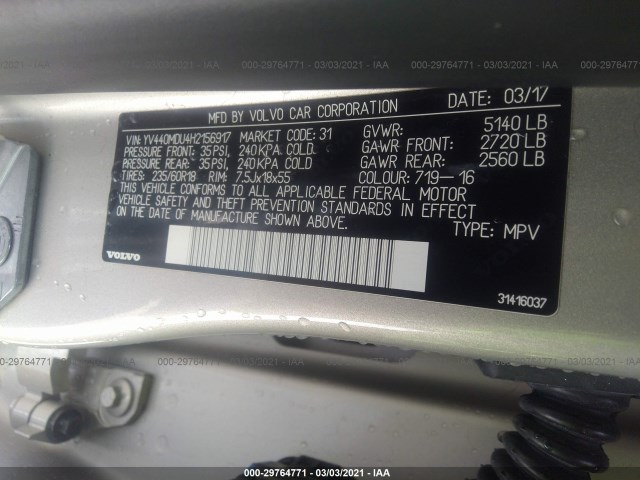 Photo 8 VIN: YV440MDU4H2156917 - VOLVO XC60 