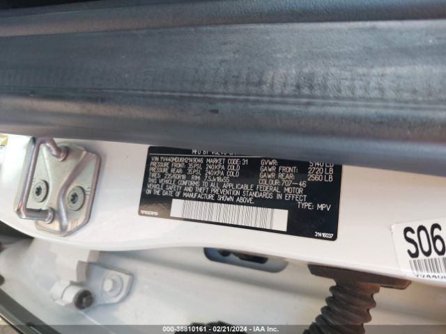 Photo 8 VIN: YV440MDU6H2149046 - VOLVO XC60 