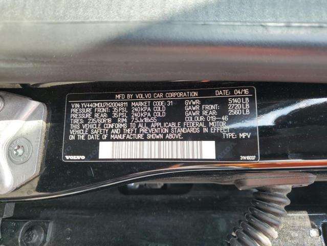 Photo 12 VIN: YV440MDU7H2004811 - VOLVO XC60 T5 IN 