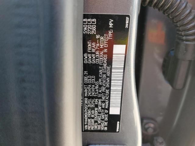 Photo 9 VIN: YV440MDU7H2073868 - VOLVO XC60 T5 IN 