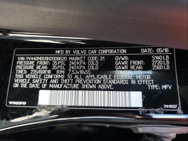 Photo 9 VIN: YV440MDU9H2008620 - VOLVO XC60 T5 IN 