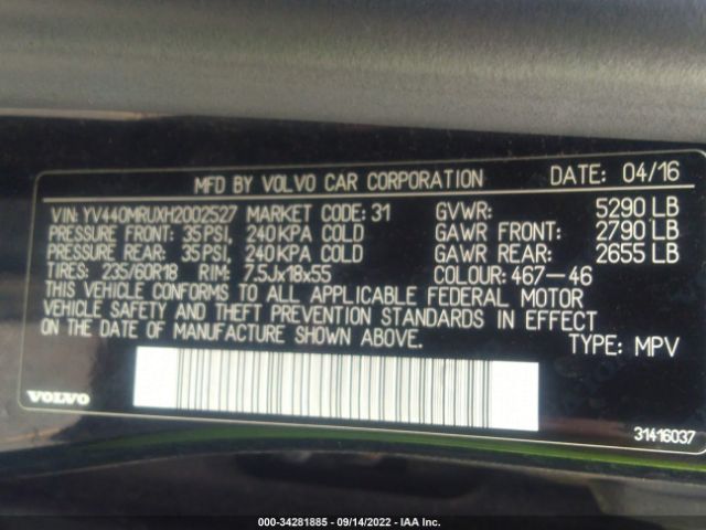 Photo 8 VIN: YV440MRUXH2002527 - VOLVO XC60 