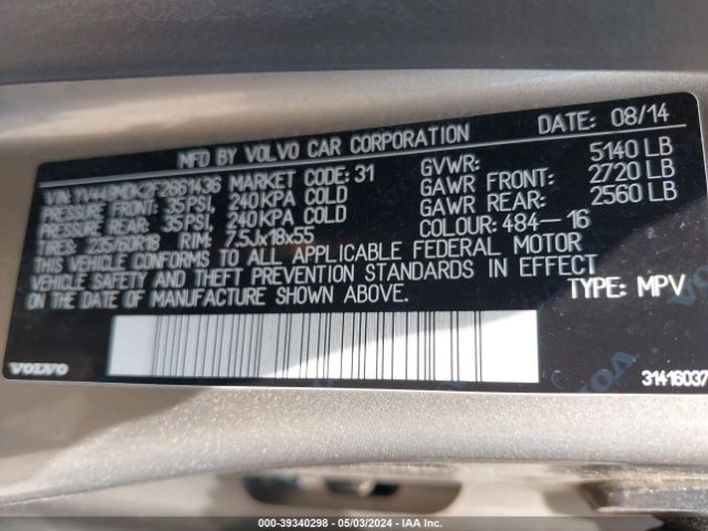 Photo 8 VIN: YV449MDK2F2661436 - VOLVO XC60 