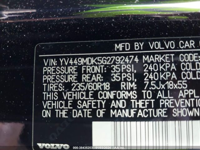 Photo 8 VIN: YV449MDK5G2792474 - VOLVO XC60 