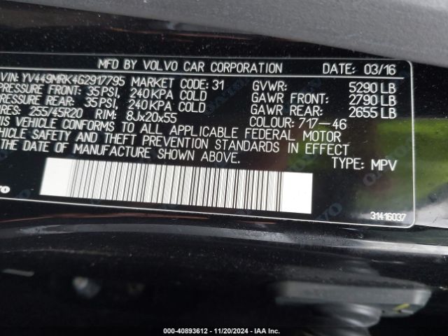 Photo 8 VIN: YV449MRK4G2917795 - VOLVO XC60 