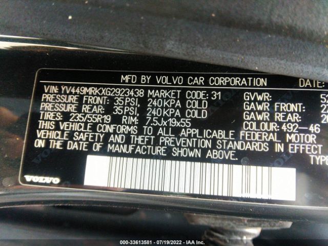 Photo 8 VIN: YV449MRKXG2923438 - VOLVO XC60 