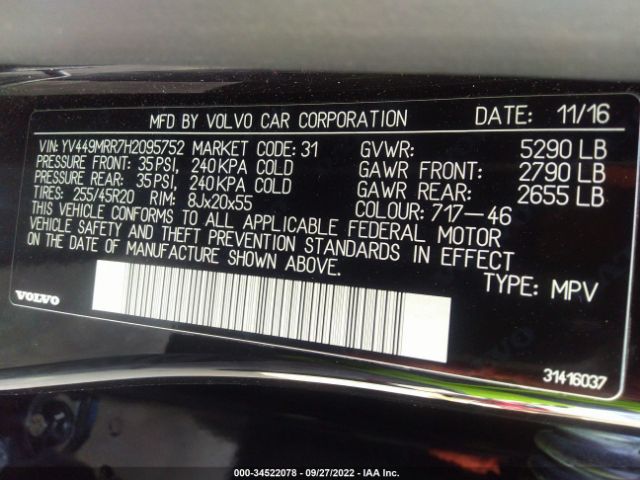 Photo 8 VIN: YV449MRR7H2095752 - VOLVO XC60 