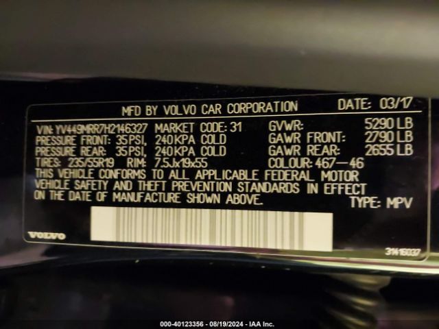 Photo 8 VIN: YV449MRR7H2146327 - VOLVO XC60 