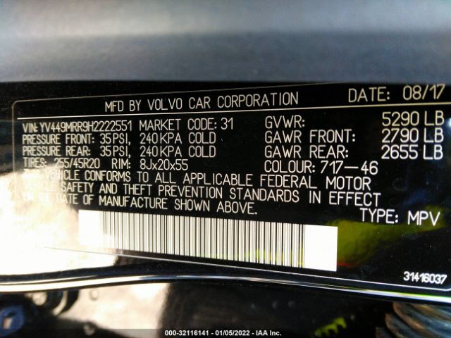 Photo 8 VIN: YV449MRR9H2222551 - VOLVO XC60 