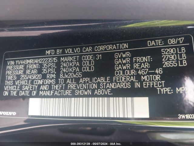 Photo 8 VIN: YV449MRU4H2223515 - VOLVO XC60 