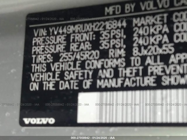 Photo 8 VIN: YV449MRUXH2216844 - VOLVO XC60 