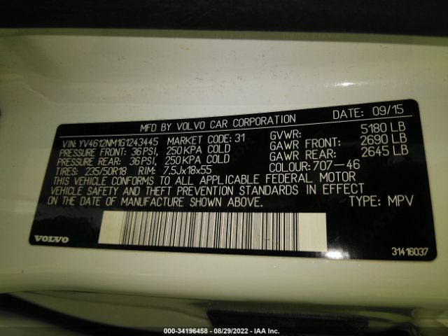 Photo 8 VIN: YV4612NM1G1243445 - VOLVO XC70 