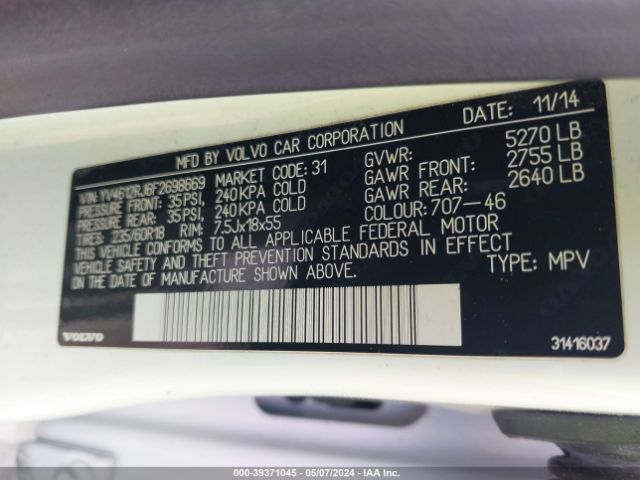 Photo 8 VIN: YV4612RJ6F2698669 - VOLVO XC60 