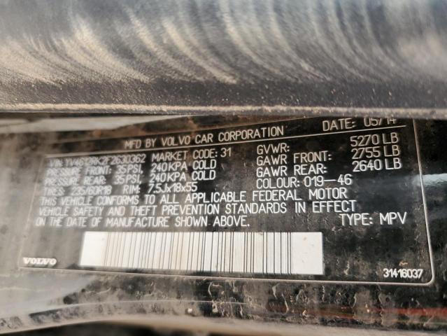 Photo 12 VIN: YV4612RK2F2630362 - VOLVO XC60 T5 PR 