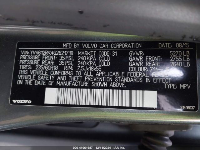 Photo 8 VIN: YV4612RK4G2821718 - VOLVO XC60 