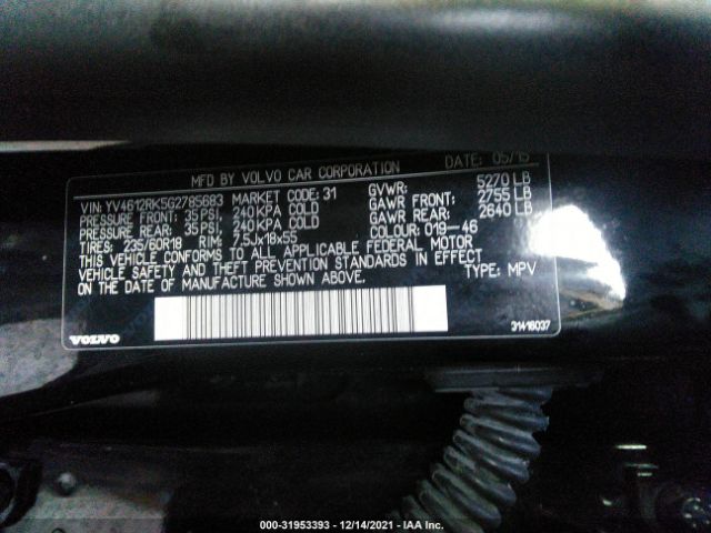 Photo 8 VIN: YV4612RK5G2785683 - VOLVO XC60 